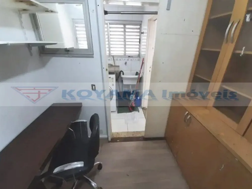 Apartamento, 2 quartos, 100 m² - Foto 1