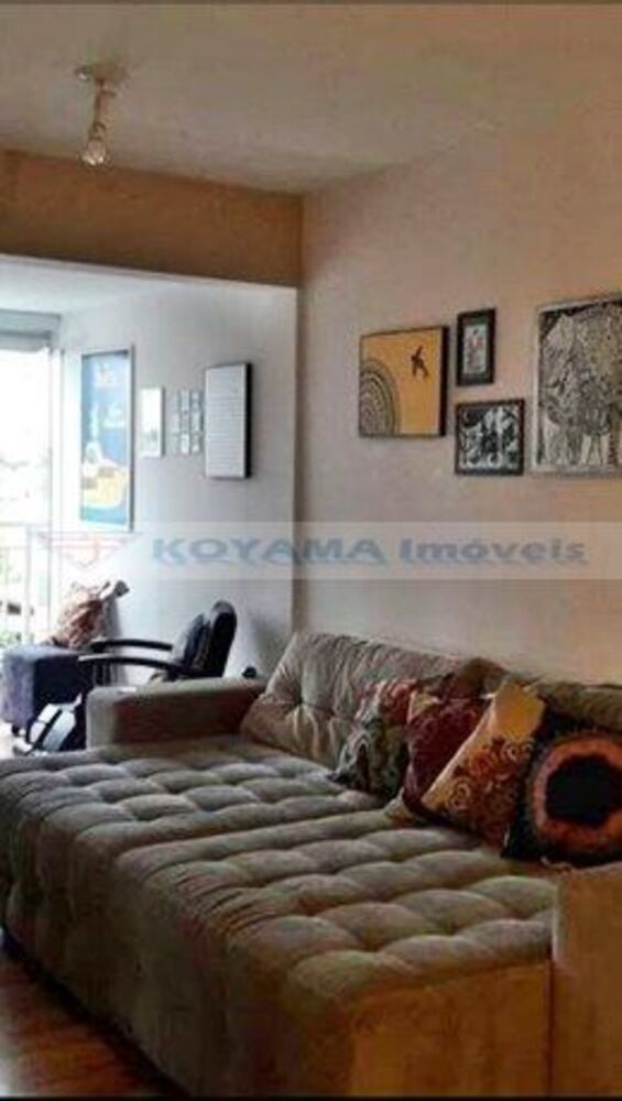 Apartamento, 2 quartos, 67 m² - Foto 1
