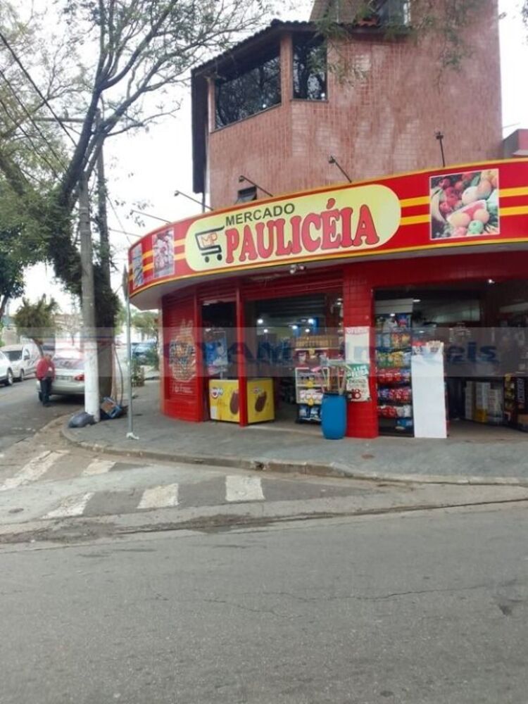 Sobrado, 5 quartos, 450 m² - Foto 1