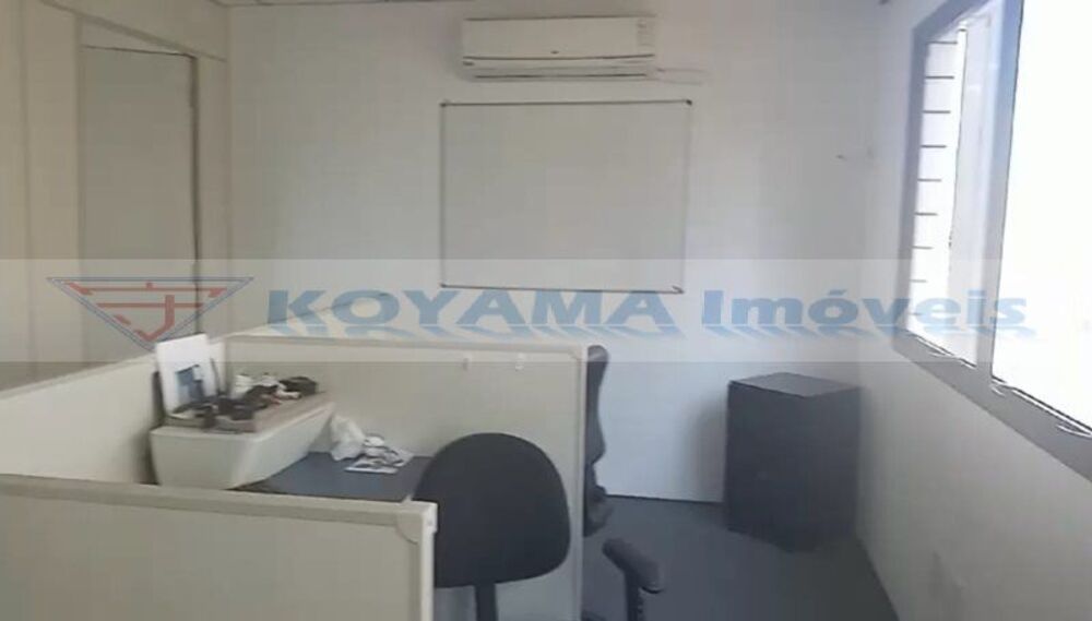 Sala-Conjunto, 45 m² - Foto 1