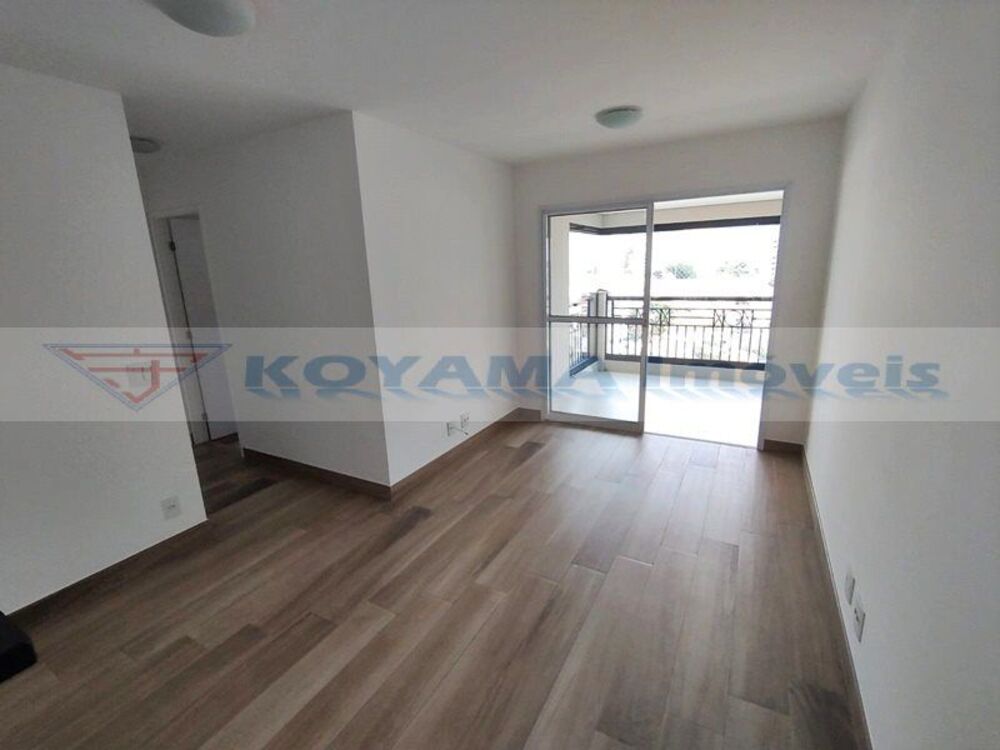 Apartamento, 2 quartos, 56 m² - Foto 1