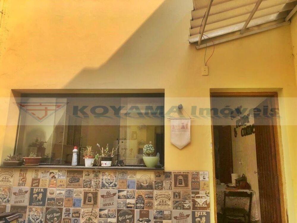 Sobrado, 2 quartos, 103 m² - Foto 1
