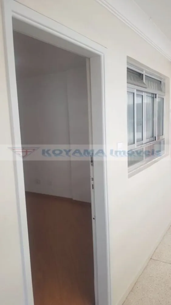Apartamento, 1 quarto, 40 m² - Foto 1