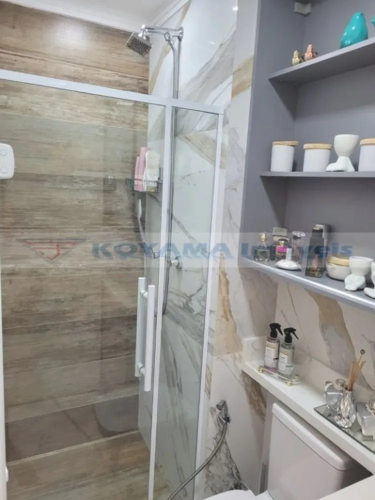 Apartamento, 2 quartos, 35 m² - Foto 1
