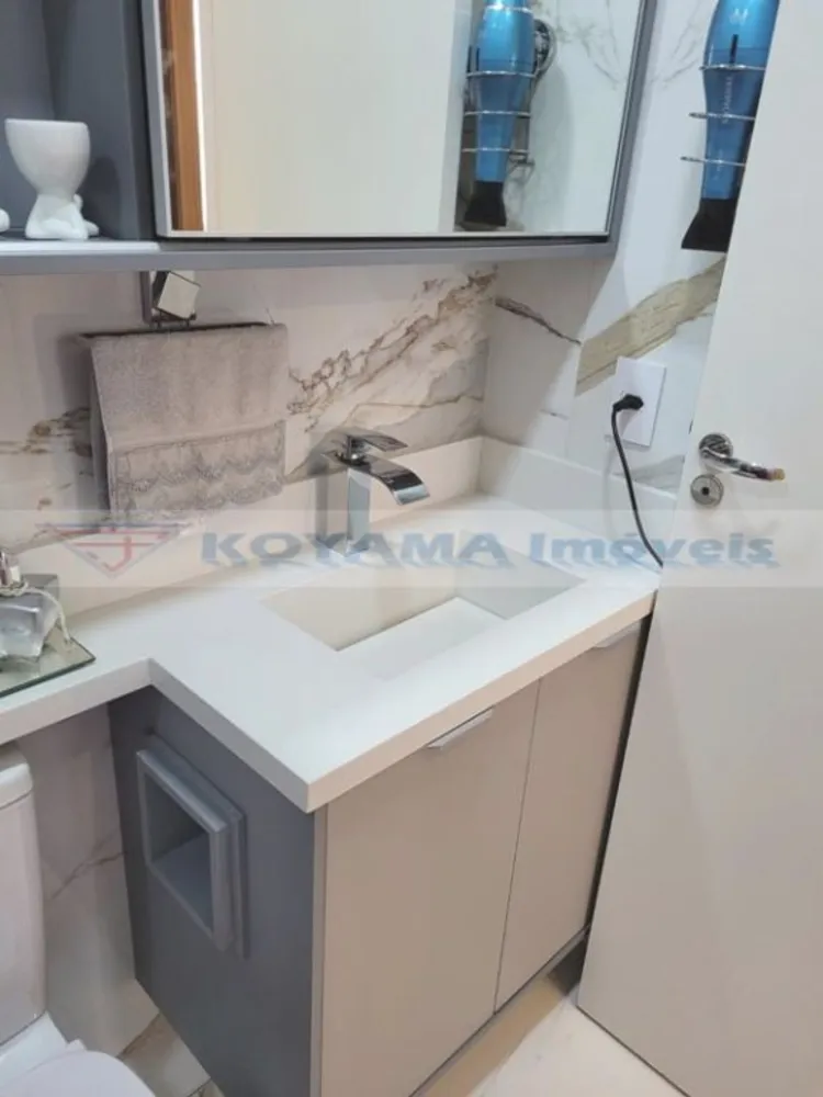 Apartamento, 2 quartos, 35 m² - Foto 2