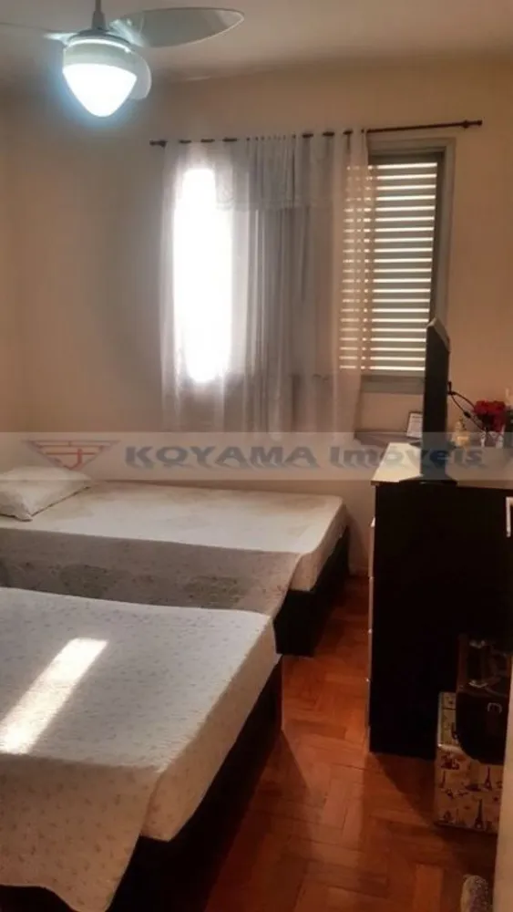 Apartamento, 2 quartos, 75 m² - Foto 1