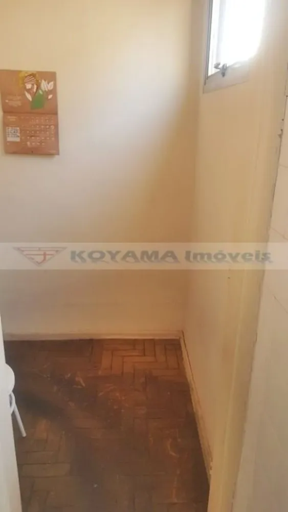 Apartamento, 2 quartos, 75 m² - Foto 3