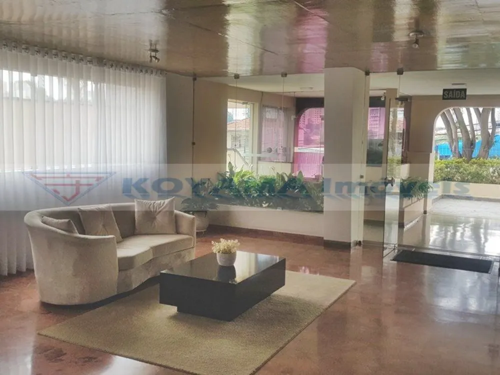Apartamento, 2 quartos, 84 m² - Foto 1