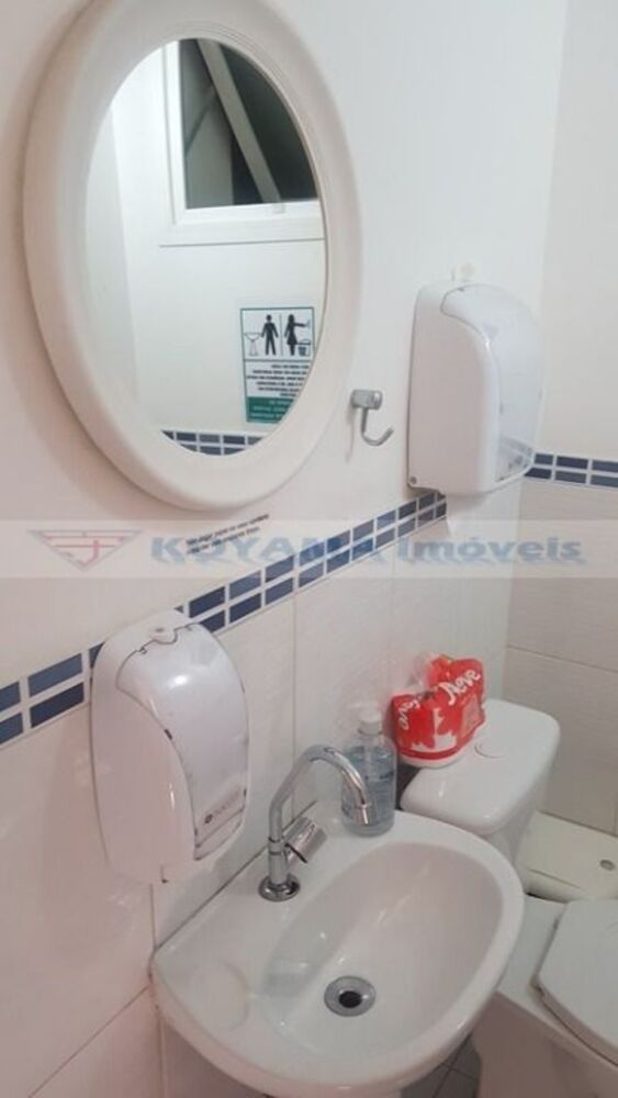 Sala-Conjunto, 14 m² - Foto 12