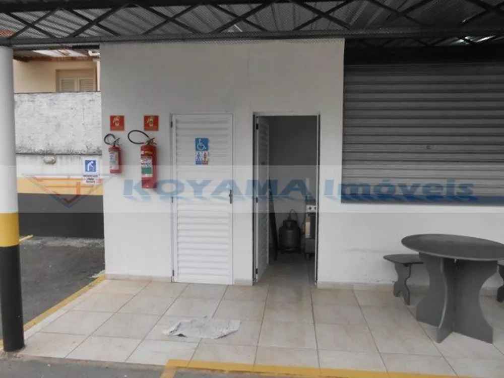 Terreno, 594 m² - Foto 1