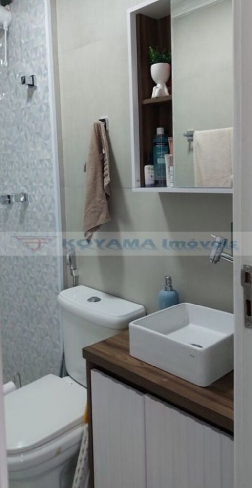 Apartamento, 4 quartos, 84 m² - Foto 1