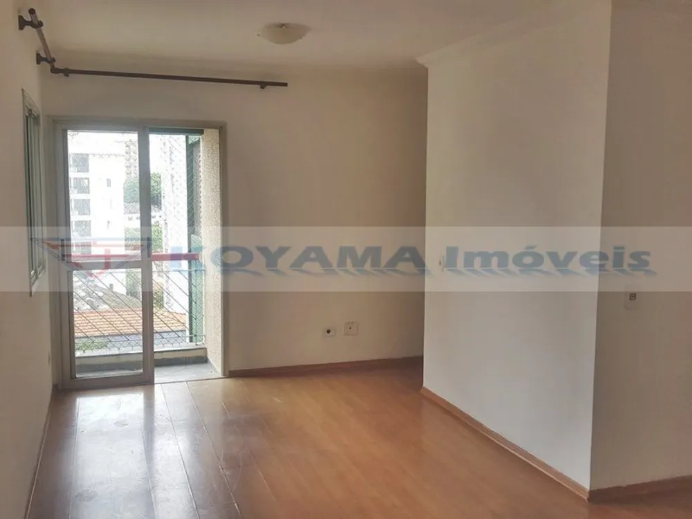 Apartamento, 2 quartos, 70 m² - Foto 1