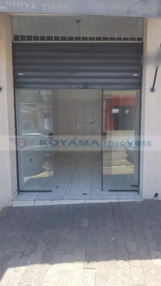 Loja-Salão, 12 m² - Foto 1