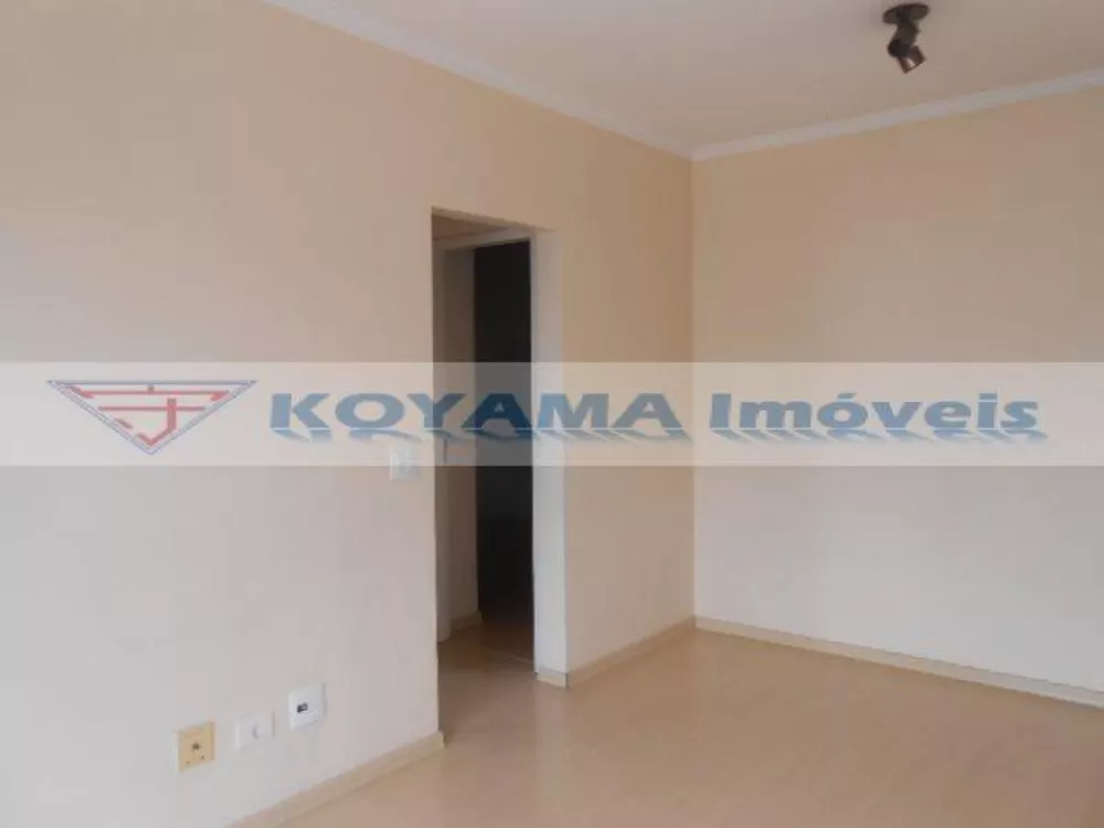 Apartamento, 2 quartos, 60 m² - Foto 1
