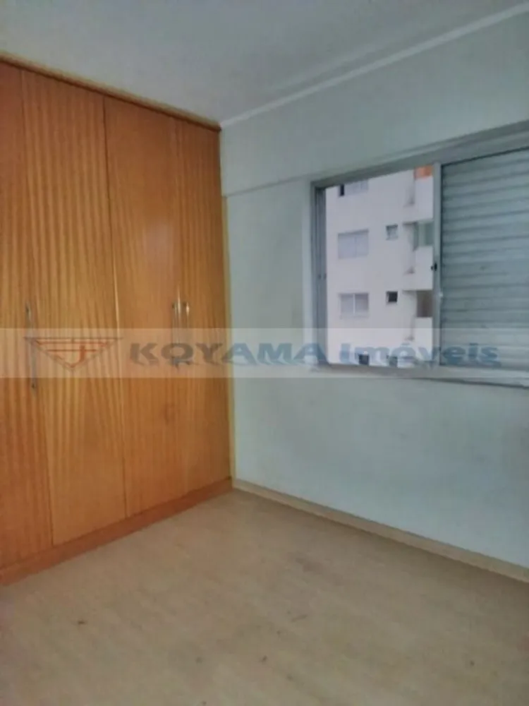 Apartamento, 1 quarto, 51 m² - Foto 1