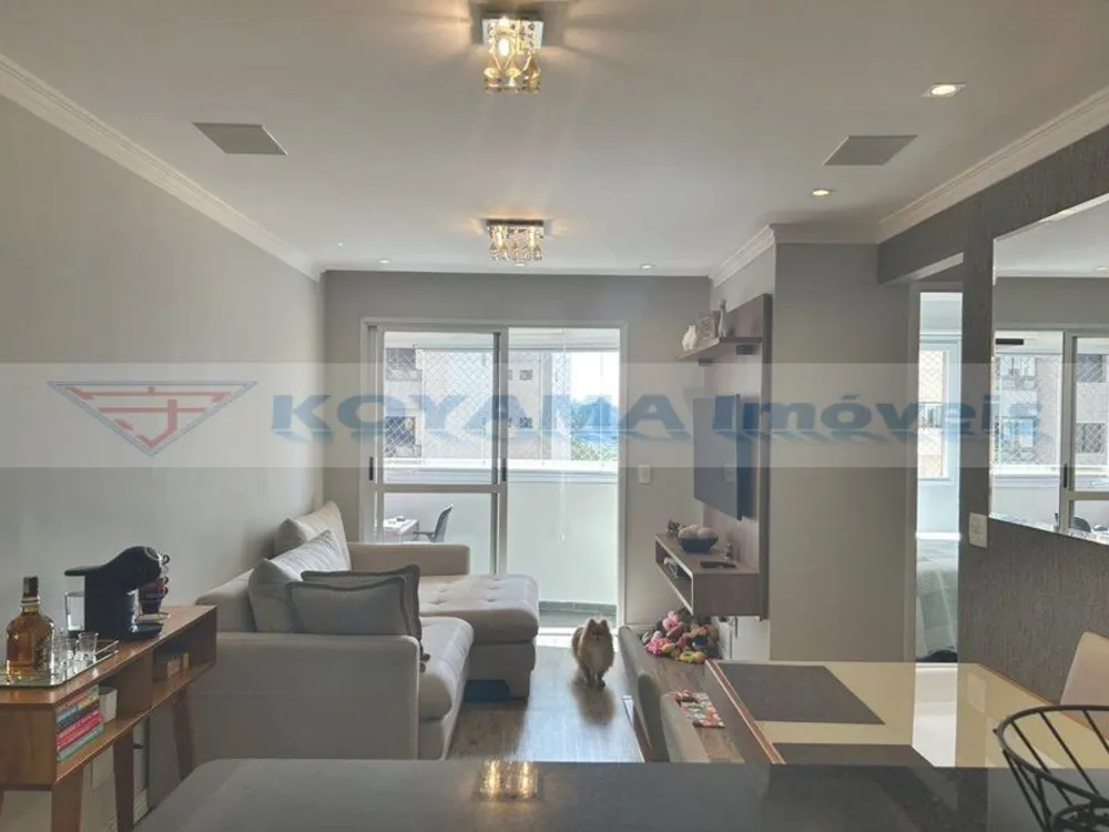Apartamento, 2 quartos, 51 m² - Foto 1