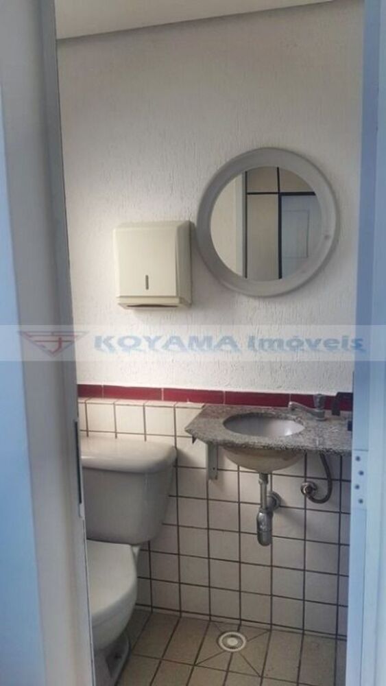 Sala-Conjunto, 45 m² - Foto 3