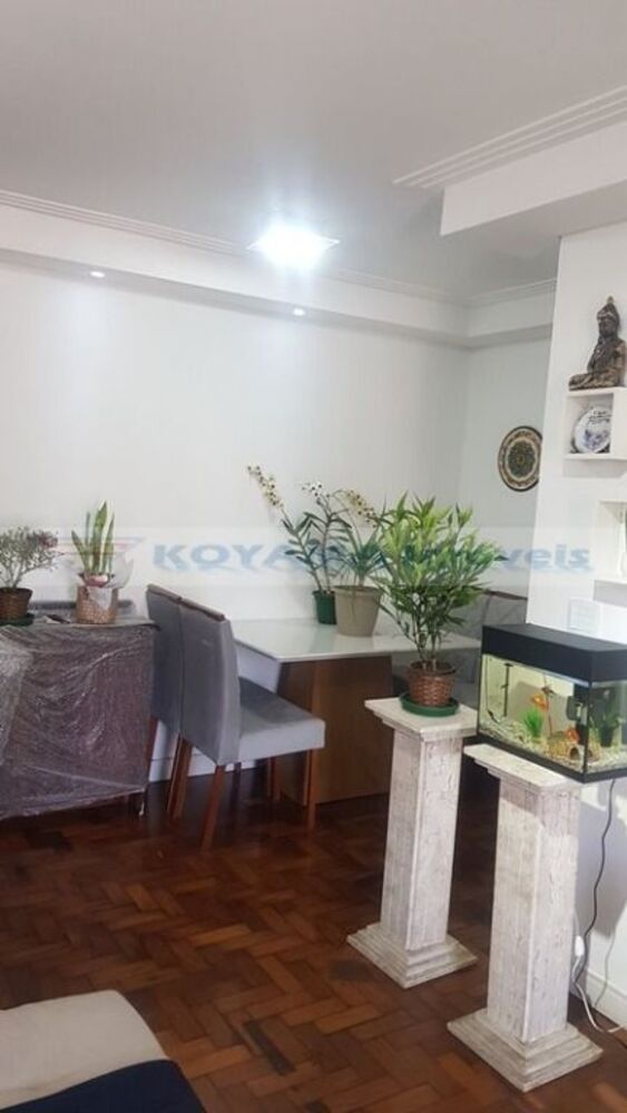 Apartamento, 2 quartos, 60 m² - Foto 2