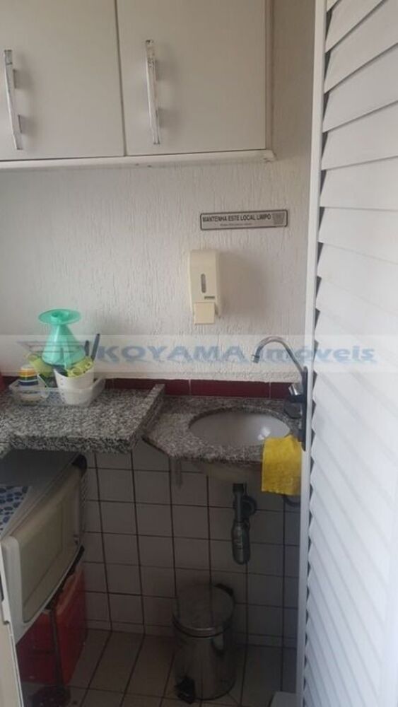 Sala-Conjunto, 45 m² - Foto 8