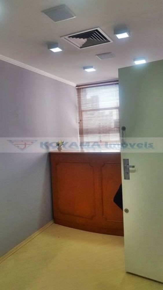 Sala-Conjunto, 74 m² - Foto 1