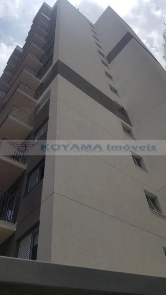 Apartamento, 1 quarto, 38 m² - Foto 1