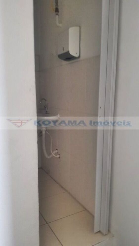Sala-Conjunto, 40 m² - Foto 2