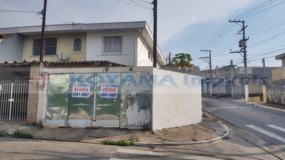 Sobrado à venda e aluguel com 3 quartos, 121m² - Foto 1