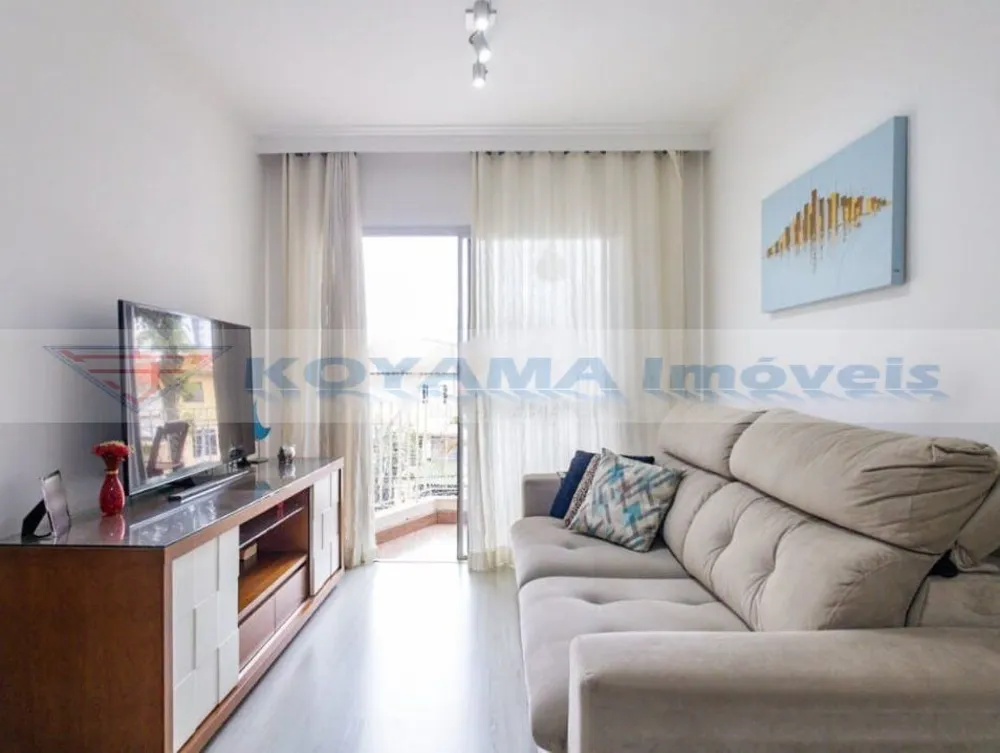 Apartamento, 2 quartos, 56 m² - Foto 1