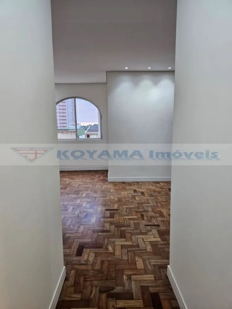 Apartamento, 2 quartos, 68 m² - Foto 1