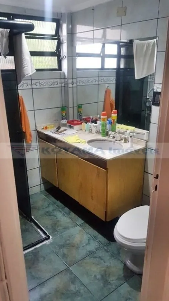 Apartamento, 2 quartos, 88 m² - Foto 1