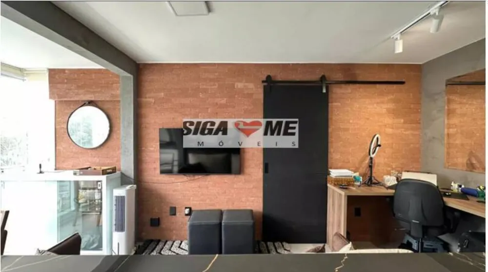 Apartamento, 1 quarto, 38 m² - Foto 1
