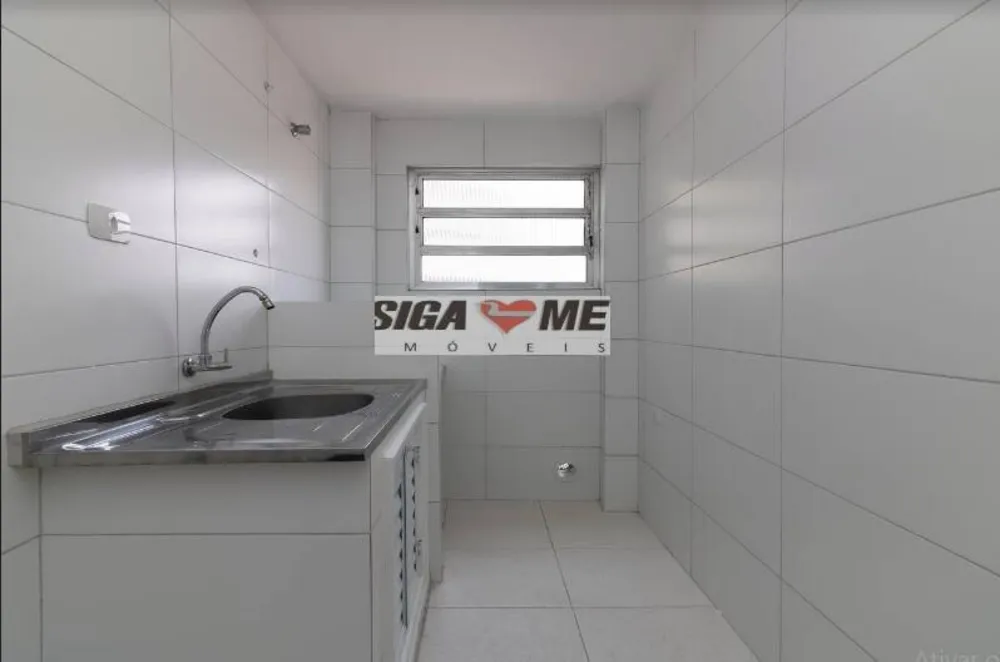 Apartamento, 1 quarto, 32 m² - Foto 5