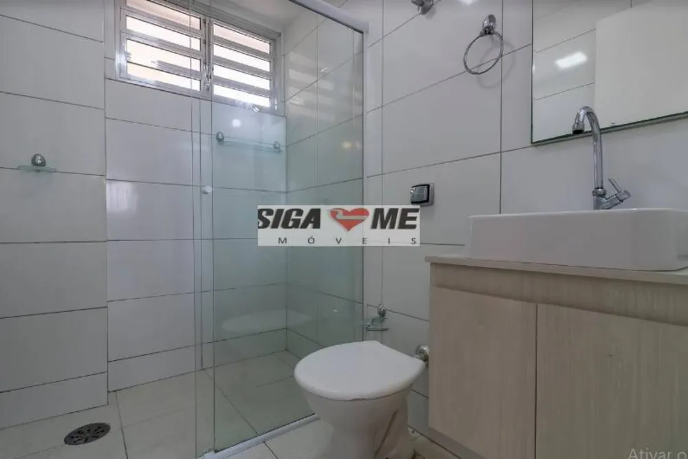 Apartamento, 1 quarto, 32 m² - Foto 7