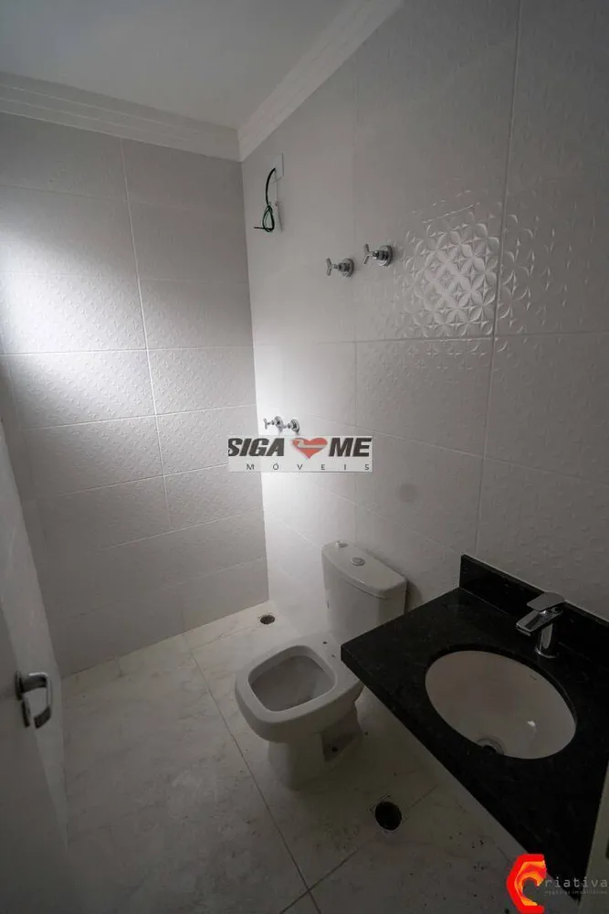 Apartamento, 3 quartos, 165 m² - Foto 7