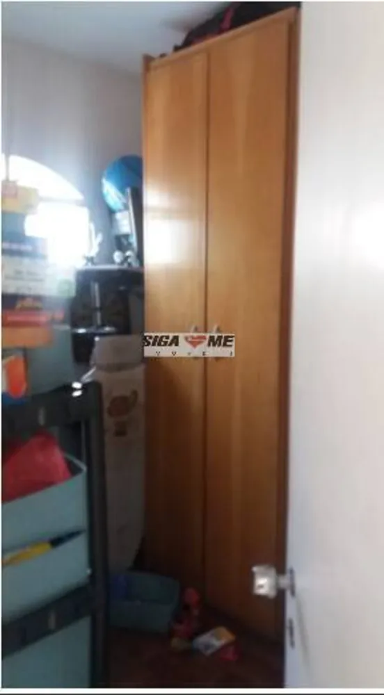 Casa, 4 quartos, 258 m² - Foto 7