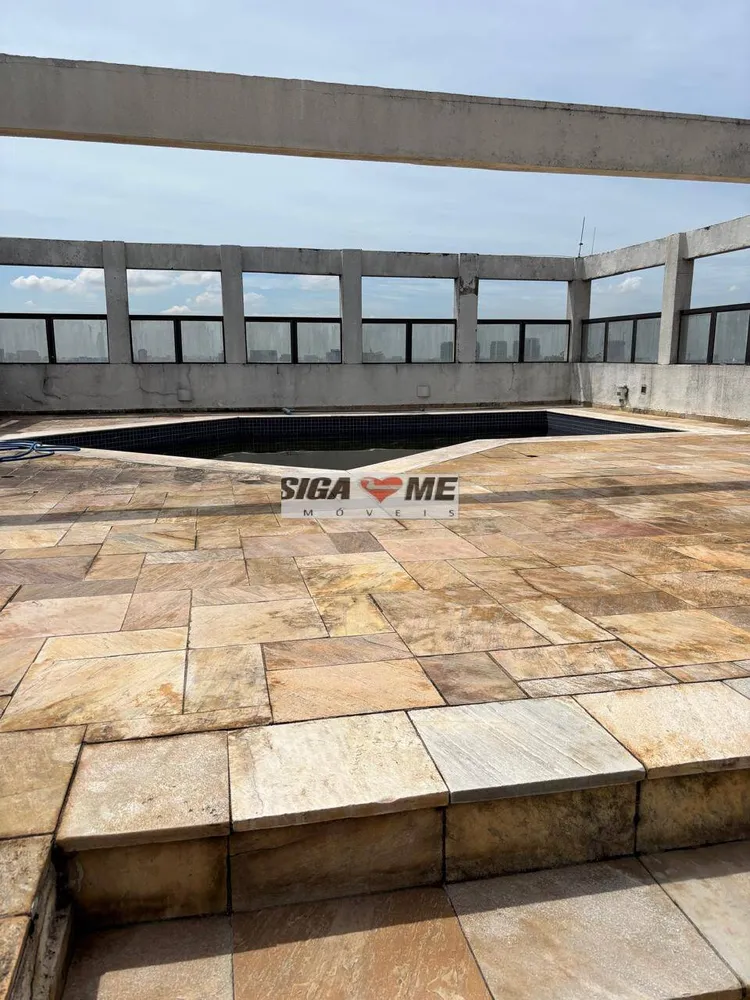 Apartamento, 4 quartos, 636 m² - Foto 8