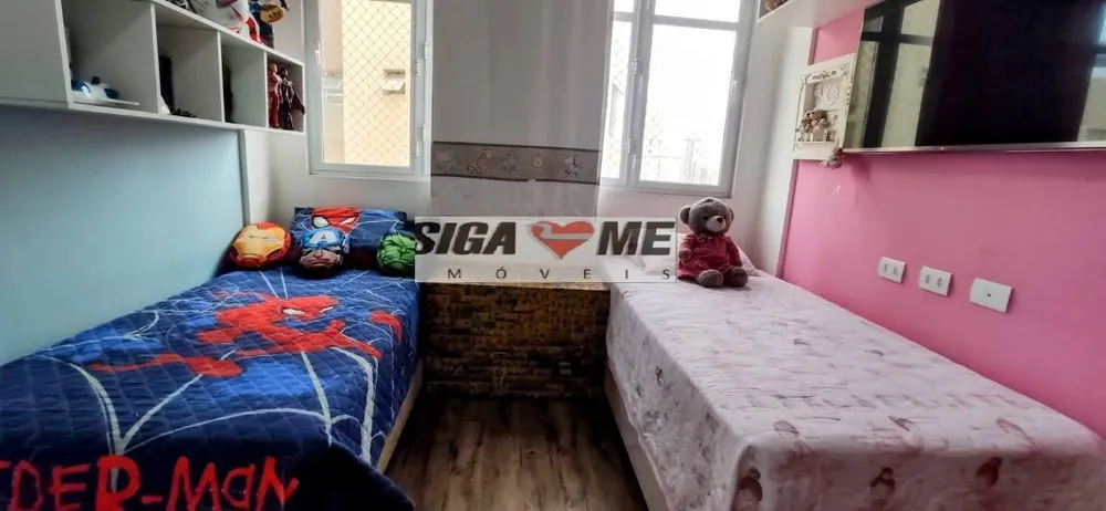 Apartamento, 2 quartos, 105 m² - Foto 8