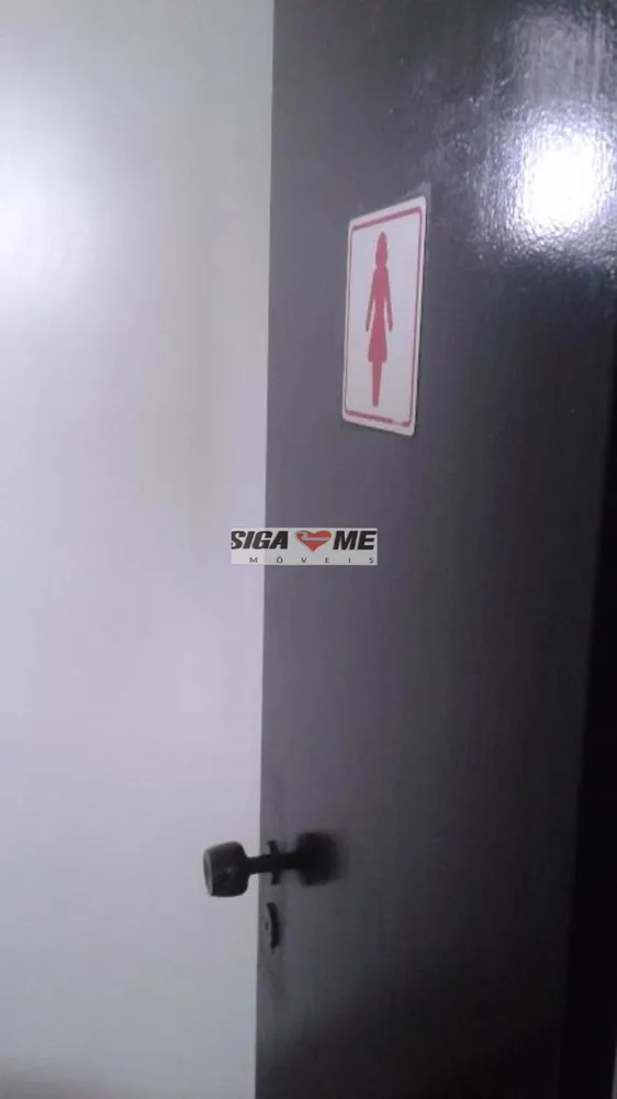 Sala-Conjunto, 223 m² - Foto 10