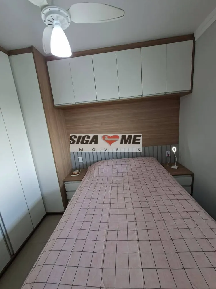Apartamento, 2 quartos, 53 m² - Foto 5