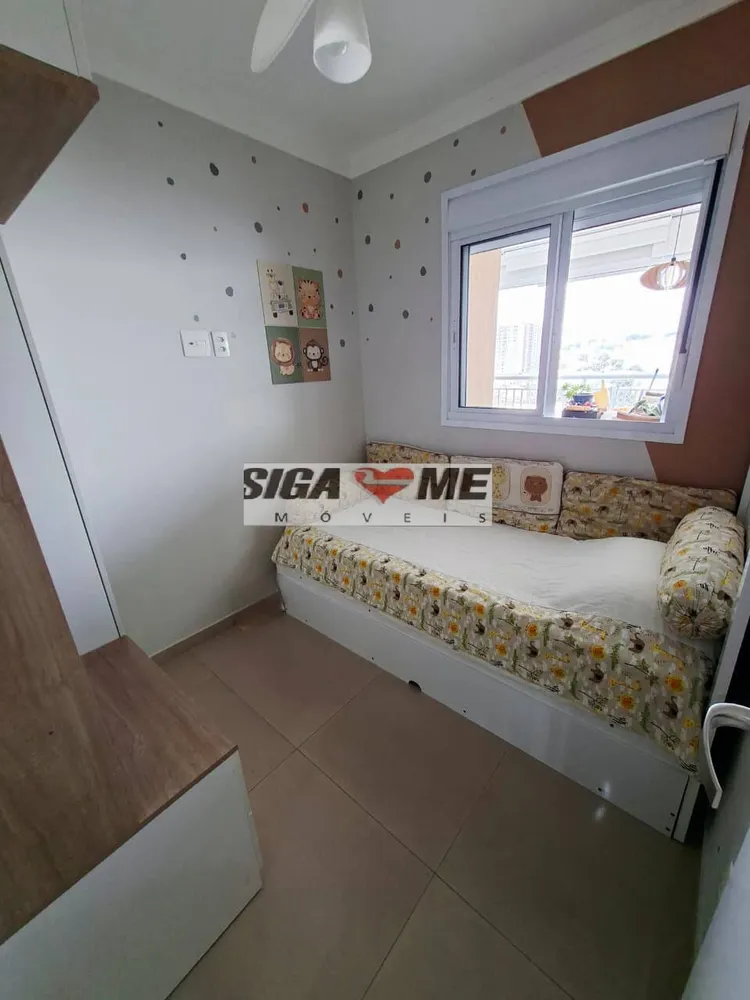 Apartamento, 2 quartos, 53 m² - Foto 2