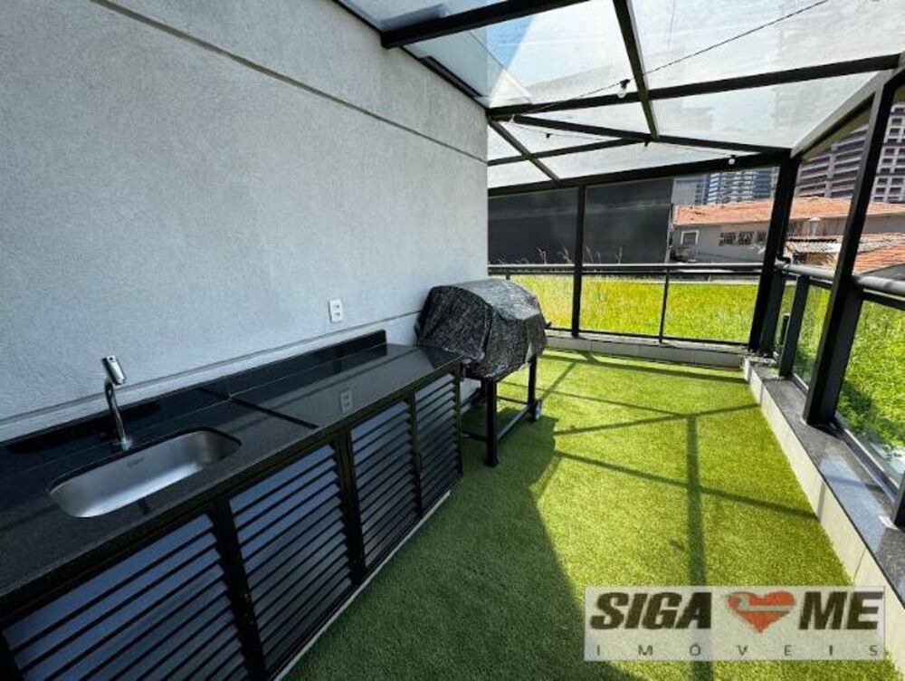 Apartamento, 1 quarto, 77 m² - Foto 1