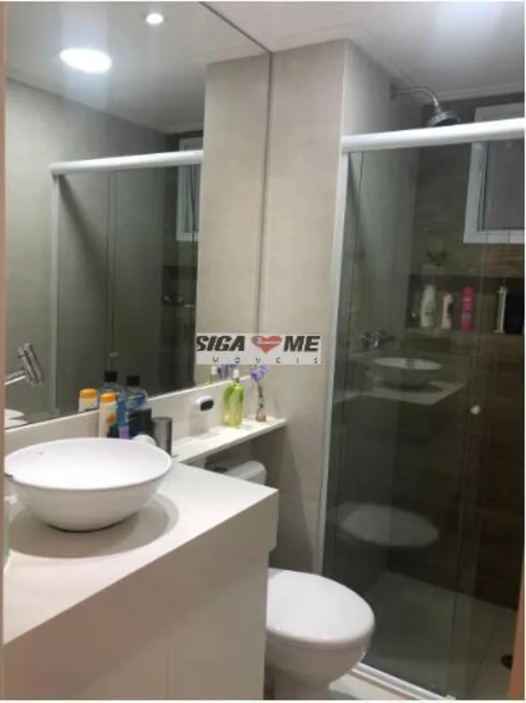Apartamento, 3 quartos, 104 m² - Foto 7