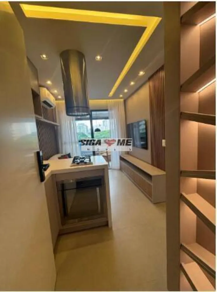 Apartamento, 1 quarto, 32 m² - Foto 1