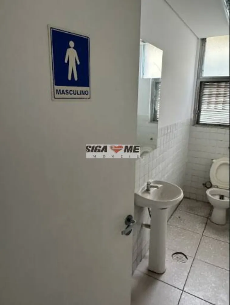 Sala-Conjunto, 270 m² - Foto 6