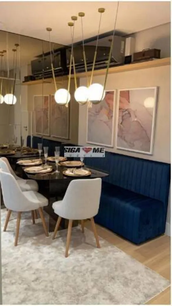 Apartamento, 2 quartos, 64 m² - Foto 1