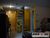 Sala-Conjunto, 53 m² - Foto 2