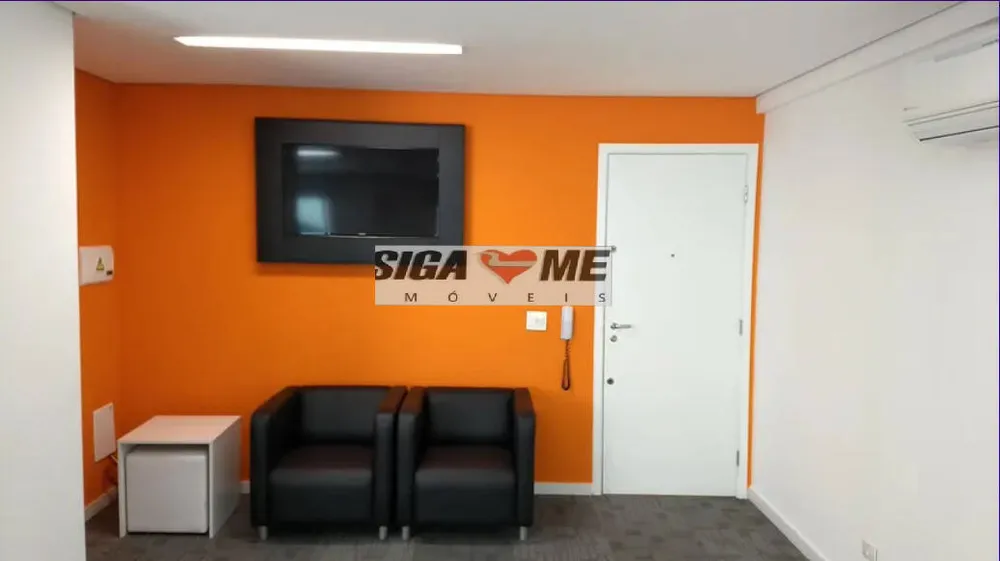 Sala-Conjunto - Foto 1