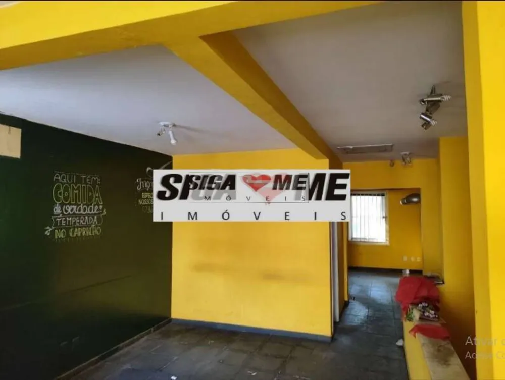 Sobrado, 2 quartos, 120 m² - Foto 6