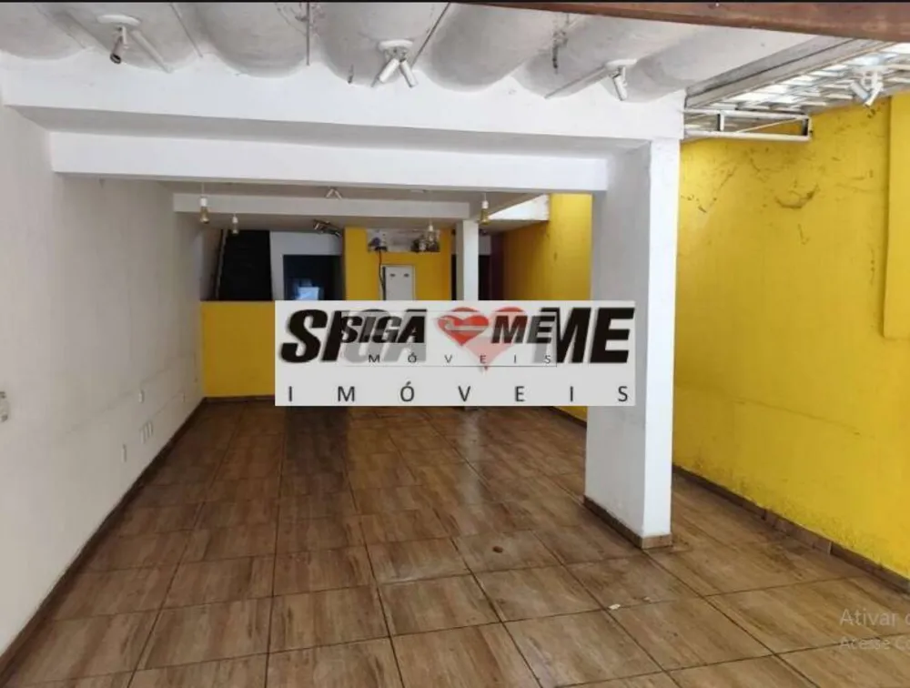 Sobrado, 2 quartos, 120 m² - Foto 1