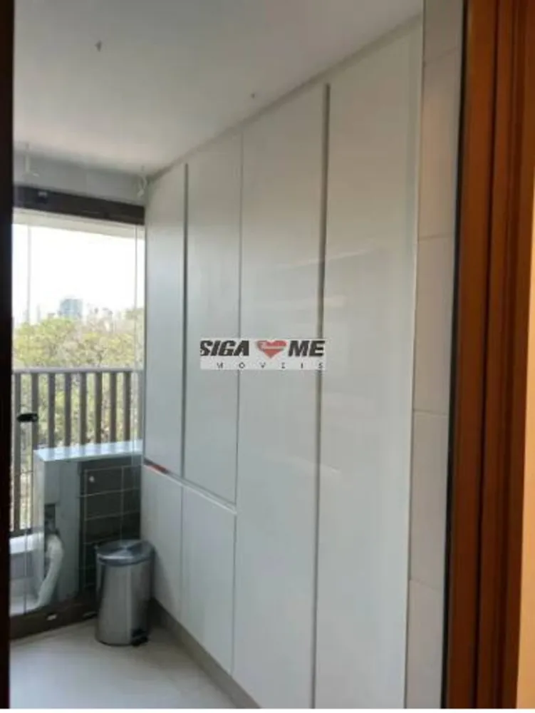 Apartamento, 3 quartos, 146 m² - Foto 4